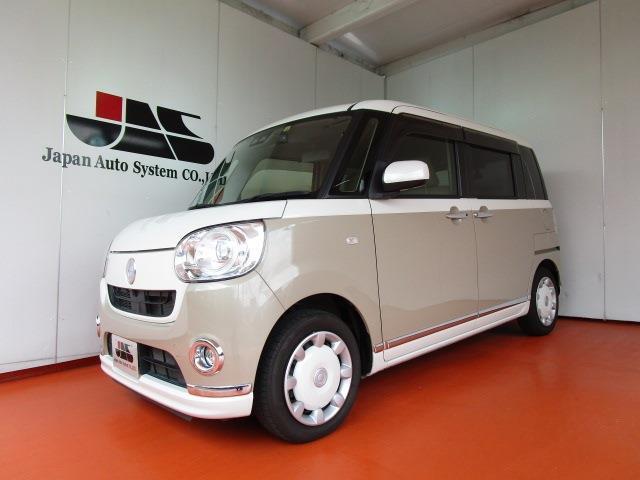 スタイリッシュなデザインにナチュラルベージュマイカメタリック/パールホワイトの2トーンルーフカラーがとってもお洒落！