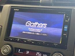 【純正ナビ】人気の純正ナビを装備。オーディオ機能も充実しており、Bluetooth接続すればお持ちのスマホやMP3プレイヤーの音楽を再生可能！毎日の運転がさらに楽しくなります！！