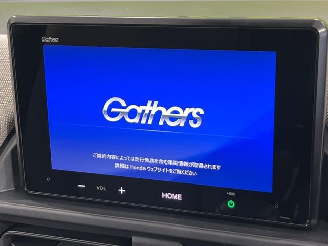 【ディスプレイオーディオ】お手持ちのスマートフォンとの連携で、ナビや音楽再生など各種アプリを使用可能。スマホに近い感覚でお使いいただけます♪