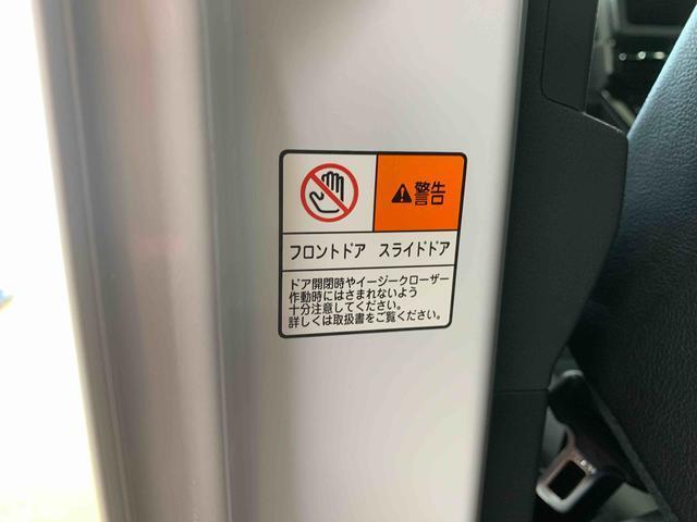 お車の状態をしっかりとお伝えするために1台の車両に付き40枚以上の画像を用意しております。外装はもちろん、室内の装備やお車の特徴などごらんください。