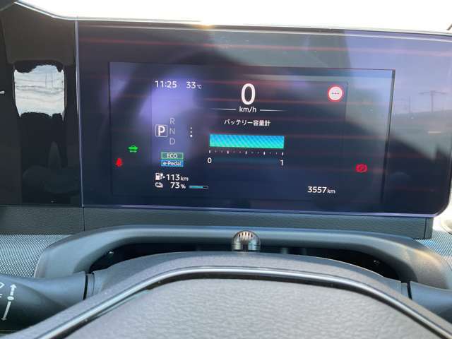 視認性の高いメーターで運転情報を的確に把握できます！12セグあります♪