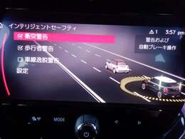 軽減ブレーキ、レーンキープ、歩行者検知、パーキングアシスト等も付いてます♪