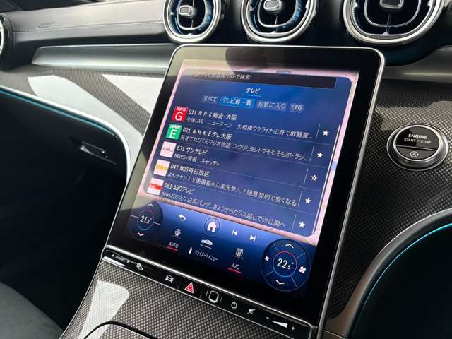 ☆残価設定ローン対応可能☆詳しくは当社スタッフまでご連絡下さいませ☆正規ディーラーメルセデス・ベンツ北大阪0120-838-038まで