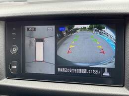 【アラウンドビューモニター】を装備で駐車が苦手な方でも安心です。