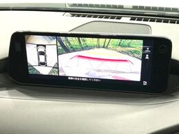 【360°ビューモニター】専用のカメラにより、上から見下ろしたような視点で360度クルマの周囲を確認することができます☆死角部分も確認しやすく、狭い場所での切り返しや駐車もスムーズに行えます。