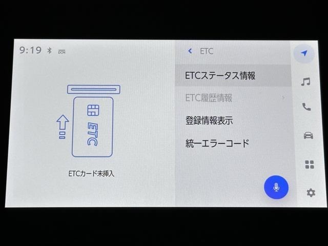 ナビ画面に連動したETCを装備しています。　過去に利用した利用料金も一目で分かって、とっても便利です。　ETCの抜き忘れ、挿し忘れも警告してくれるので安心ですね。