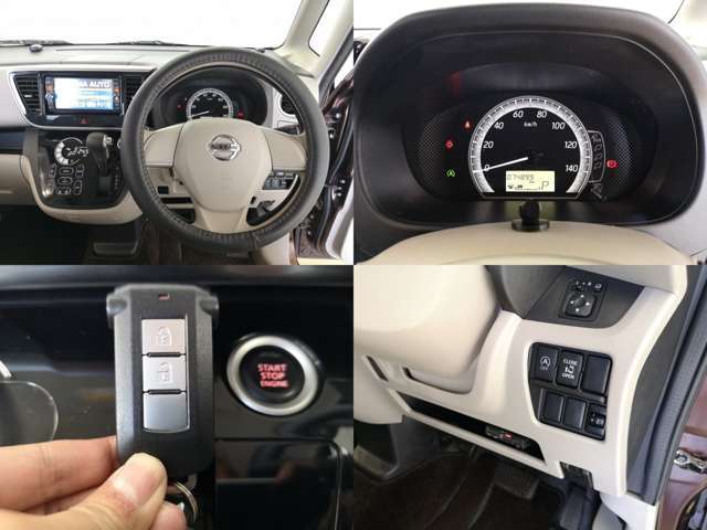 お車での交通アクセスも良好♪東名高速道路　沼津インター降りて約5分。国道1号線バイパス沿い上り車線側になります　ロイヤルホストが目印の共栄町交差点角になり　スターバックスの隣となります