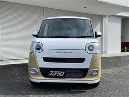 丸みを帯びた親しみやすいデザイン