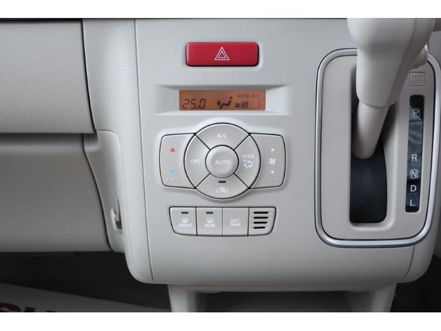 設定した温度に合わせて快適な室内環境をキープするフルオートエアコンが標準装備されています！