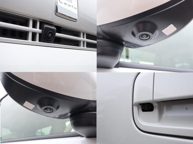 運転席から見えづらい部分をカバーしてくれる全方位モニター装備！対応するナビゲーションと併せて購入するのがオススメです◎