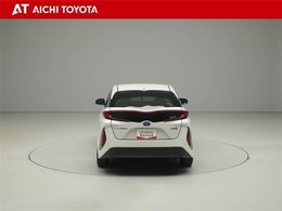 ハイブリッド車を買うならトヨタの『TOYOTA認定中古車』！保証は、初度登録年月より起算して10年間、累計走行距離20万キロ迄。更に、ロングラン保証が1年付で安心安全です♪