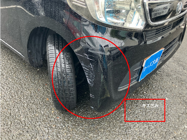 修復歴につきましては、日本自動車検査協会の基準に則った査定士のチェックを受けたお車です。