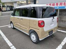 営業時間は9：30-19：00、毎週火曜日と第二水曜日が定休日となっております。住所は名取市箱塚1-3-3です。