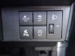 アイドリングストップ！信号待ちなどで停車したら、エンジンを自動停止！ガソリンを節約して、とびきりエコな走りを楽しめます！特別な操作は不要です！