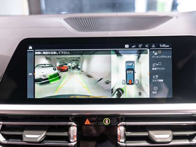CarPlay対応純正ナビゲーション！AftermarketTVチューナー付きでフルセグTVの視聴も可能です！