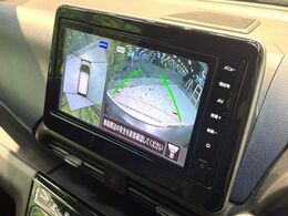 【アラウンドビューモニター】専用のカメラにより、上から見下ろしたような視点で360度クルマの周囲を確認することができます☆死角部分も確認しやすく、狭い場所での切り返しや駐車もスムーズに行えます。
