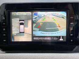 アラウンドビューモニターは4方のカメラで真上から車を見たようにモニターで確認ができる日産の自慢の装備です。是非実際の車で体感してみてください。