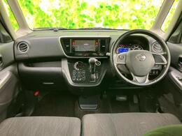 「この車の写真をもっと見たい」「状態が気になる」「この装備はついている？」どんな小さな疑問でもお気軽にお問い合わせください！