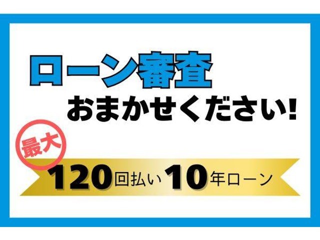 この度は弊社自慢の車両を御覧頂き誠に有難うございます。お客様にお薦めの一台をご案内致します☆お気軽に御問合せください♪各種ローン、自動車保険も取り扱いございますので、お気軽に御相談ください！