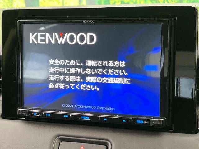 【8型ナビゲーション】目的地までしっかり案内してくれる使いやすいナビ。Bluetooth接続すればお持ちのスマホやMP3プレイヤーの音楽を再生可能！毎日の運転がさらに楽しくなります！！