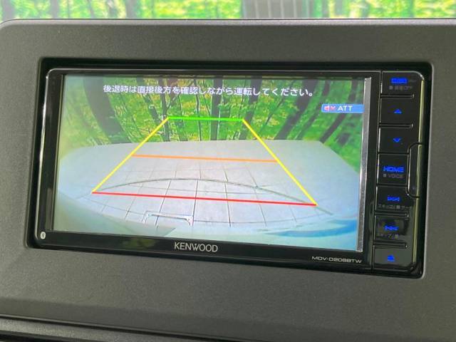 【バックカメラ】駐車時に後方がリアルタイム映像で確認できます。大型商業施設や立体駐車場での駐車時や、夜間のバック時に大活躍！運転スキルに関わらず、今や必須となった装備のひとつです！