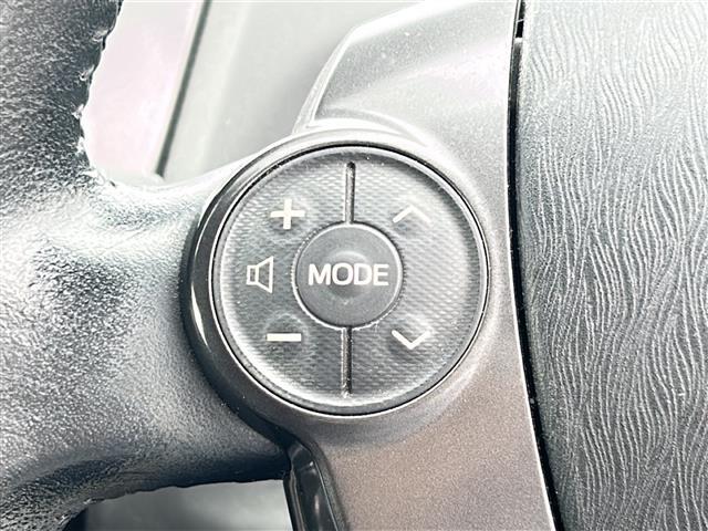 【運転席操作部】快適なドライブを楽しむための機能が装備されています！運転席から触れるので、使いやすいです！除菌プランいれていただくと、さらに清潔で安心していただけます！