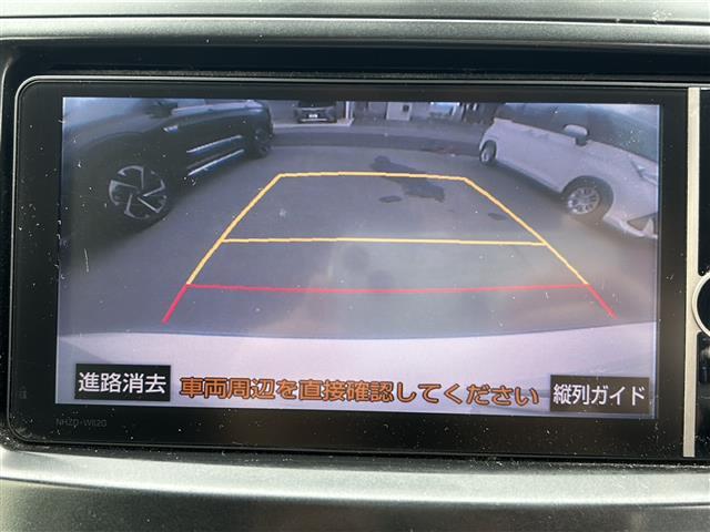 【カーナビ】ナビ利用時のマップ表示は見やすく、いつものドライブがグッと楽しくなります！