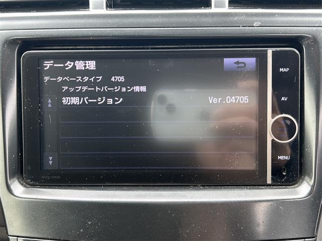 【カーナビ】ナビ利用時のマップ表示は見やすく、いつものドライブがグッと楽しくなります！
