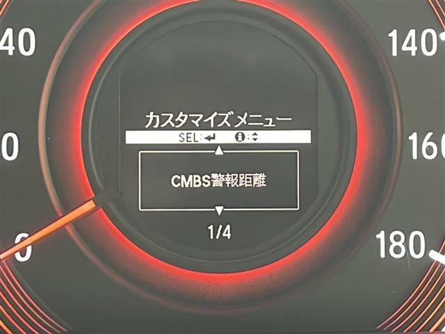 ◆【クルマのある生活に、もっと安心を】ガリバーの保証は、走行距離が無制限！末永いカーライフに対応する充実した保証内容（保証期間によって保証内容は変わります）