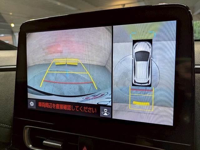 【アラウンドビューモニター】を装備で駐車が苦手な方でも安心です。