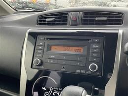 修復歴※などしっかり表記で安心をご提供！※当社基準による調査の結果、修復歴車と判断された車両は一部店舗を除き、販売を行なっておりません。万一、納車時に修復歴があった場合にはご契約の解除等に応じます。