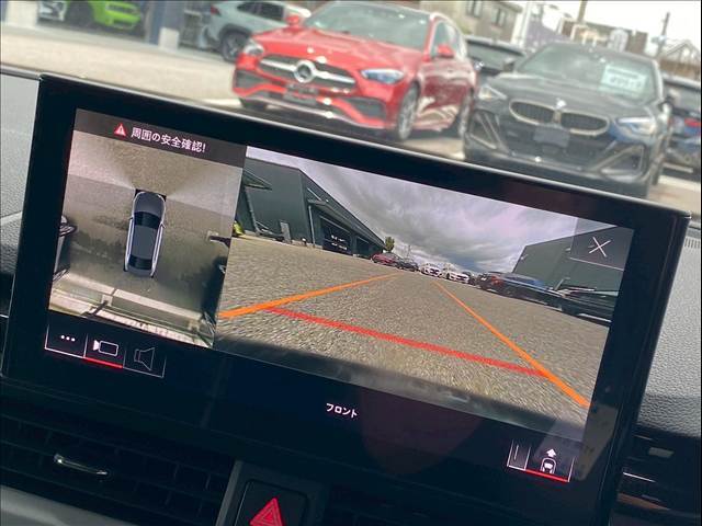 【全周囲カメラ】搭載で駐車に慣れていない方や狭い場所でも安全に駐車できます♪