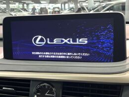 【12.3インチワイドナビ】高級感とインパクトのある大型ワイドナビを装備。各種オーディオ操作はもちろん、横長ワイド画面でのマップ2分割表示など、利便性も高いナビです♪