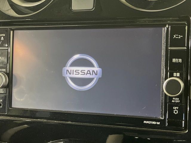 【ナビゲーション】使いやすいナビで目的地までしっかり案内してくれます。各種オーディオ再生機能も充実しており、お車の運転がさらに楽しくなります！！