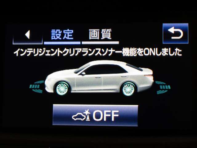 踏み間違い防止機能インテリジェントクリアランスソナー！前後4つずつ、計8つのセンサーで障害物を検知し、アクセルとブレーキの踏み間違いの際に、衝突被害軽減ブレーキをかけます。