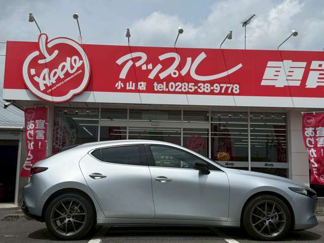 ☆下取査定もお任せください☆アップルは車の買取店です。思い出のある『大事な愛車』の査定額を精いっぱい頑張らせて頂きます。