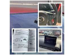 より快適なドライブをサポートするセーフティクルーズパッケージ装備(・レーダークルーズ・交通標識認識システム・アクティブドライビングディスプレイなど)☆