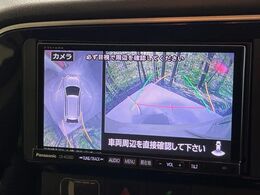 【マルチアラウンドモニター】専用のカメラにより、上から見下ろしたような視点で360度クルマの周囲を確認することができます☆死角部分も確認しやすく、狭い場所での切り返しや駐車もスムーズに行えます。