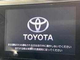 【メーカー純正ナビ】インテリアに溶け込むスタイリッシュな「専用設計」メーカーナビを装備♪視認性や操作性など基本性能にも優れ、より上質なカーライフをお楽しみいただけます。