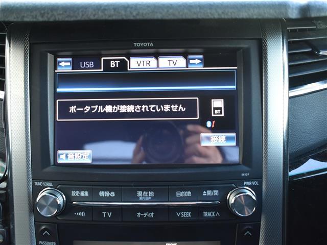 Bluetoothにも対応♪スマホの音楽をそのままに車内で聞くことができます♪