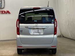 Honda認定中古車 U-Selectは3つの安心をお約束します。　1　Hondaのプロが整備した安心。 2　第三者機関がチェックした安心。　3　購入後もHondaが保証する安心。