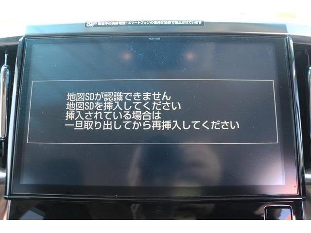 弊社オートローンは頭金・ボーナス払い不要。最長84回まで可能となっております。審査だけでも構いませんのでお気軽にご相談下さい。