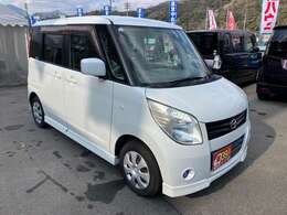 【安さの理由1】大量仕入！当店では大量仕入れすることで、陸送費など間接費用軽減に努めております。そのためお客様に低価格でお車を提供することが可能になっています！