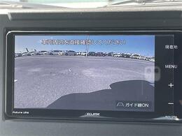 ご自宅からでも購入可能です！通話料無料電話はこちら！0078-6002-858989 詳細はお気軽にお問い合わせください！※車両運搬費がかかります