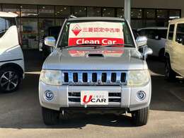 ☆★当店の場所は旧8号線（フェニックス）通り、ハーモニーホール駅から走って3分です。屋根つきの展示場が目印です♪