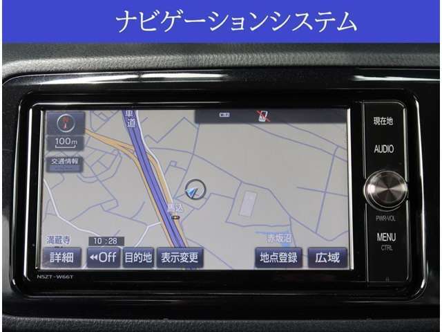 【ナビ】純正SDナビが付いています。CD録音やDVD再生、Bluetoothオーディオ、フルセグTV、USB・HDMIなどの音楽機能がご利用頂けます。