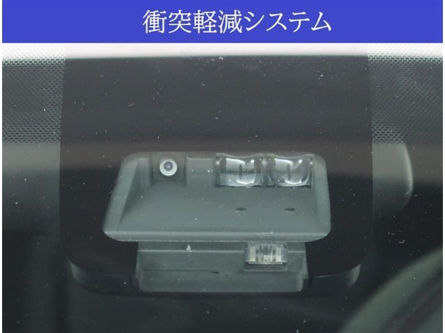 【安全サポートシステム搭載】万が一の衝突回避・衝突時の被害軽減をサポート。リスクに備えた安全装備です。