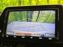 【バックカメラ】駐車時に後方がリアルタイム映像で確認できます。大型商業施設や立体駐車場での駐車時や、夜間のバック時に大活躍！運転スキルに関わらず、今や必須となった装備のひとつです！