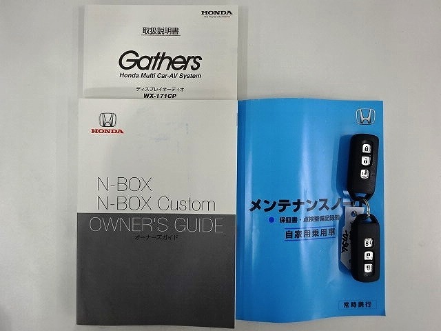 【取扱い説明書　オーナーズマニュアル】緊急時に助かりますね。それに加えメンテナンスノートがあるのは大切にされていた証拠です。