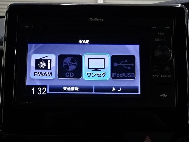ディスプレイオーディオ装備！CD/ラジオ/ワンセグTVなどが視聴できます。